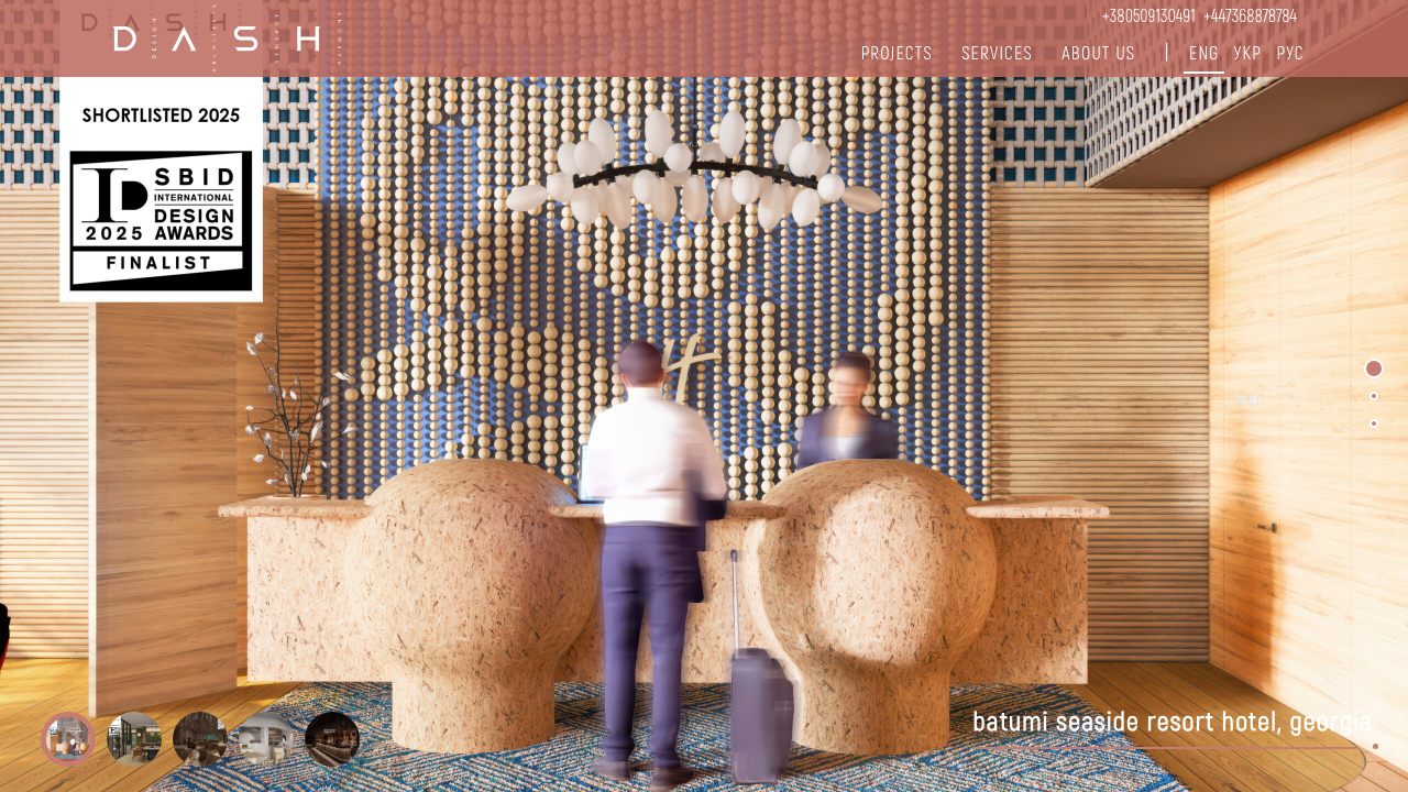 CARDASH INTERIORS LIMITED website preview