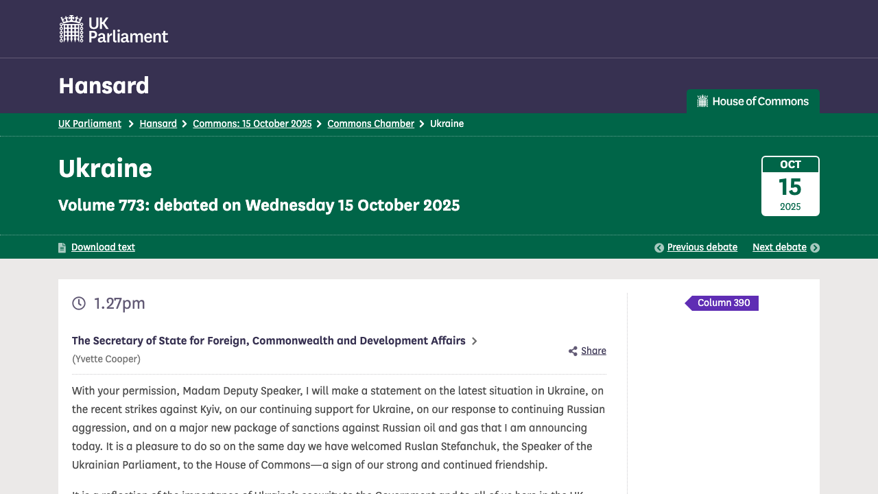 C.SUMY LTD website preview