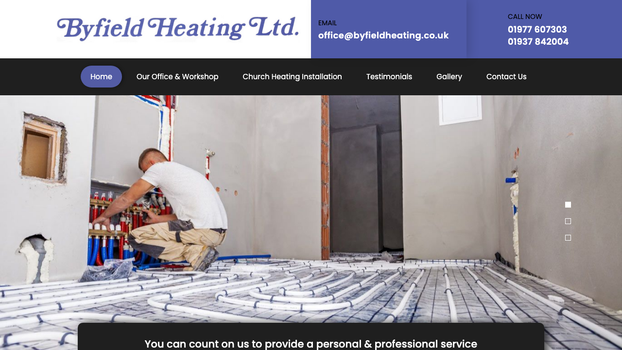 BYFIELD HEATING LTD. website preview