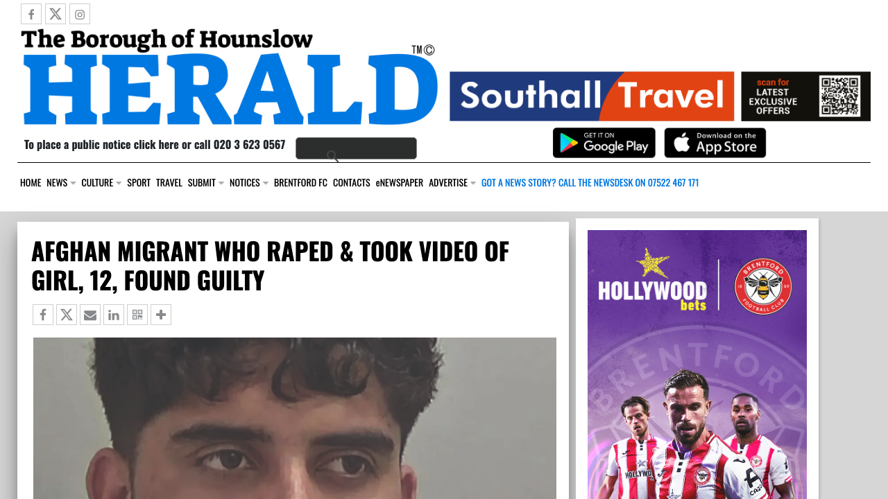 BYKAJAL LTD website preview