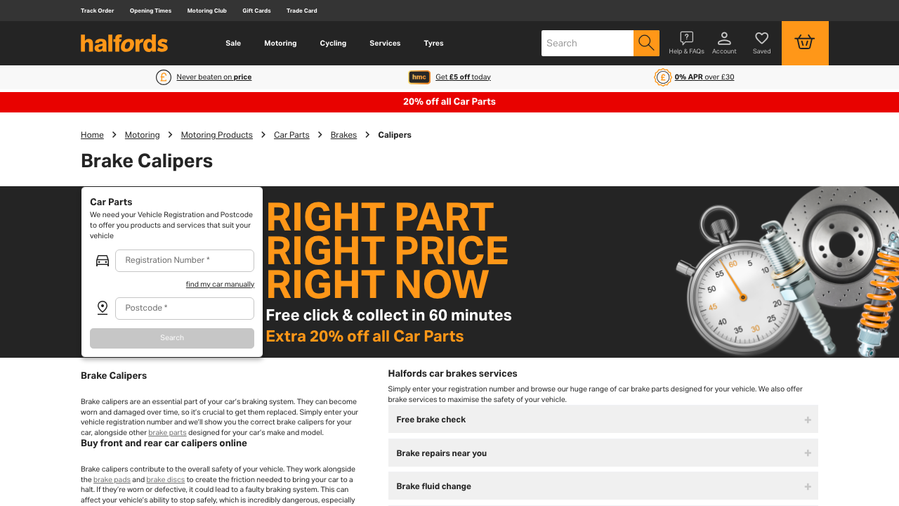 CALIPER LIMITED website preview