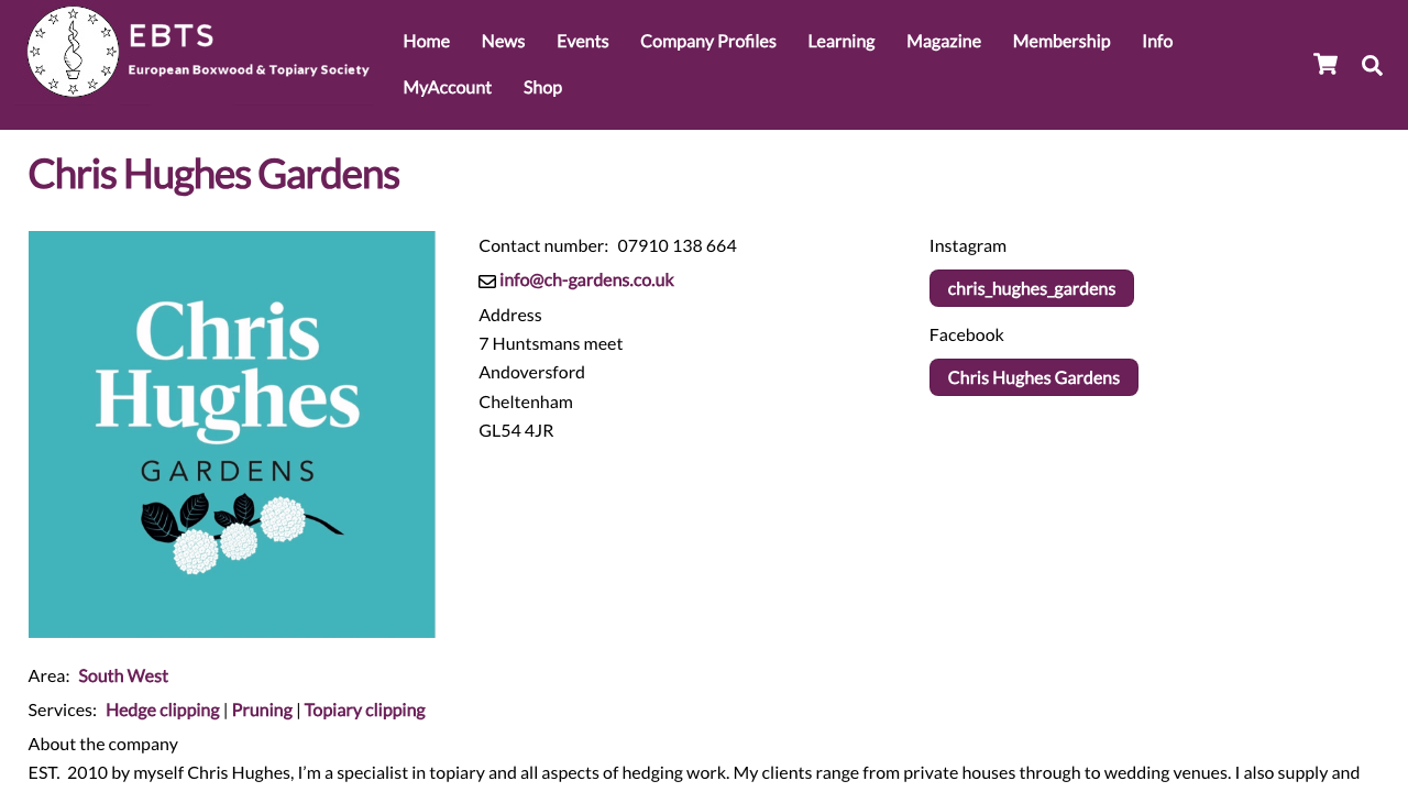 CHRIS HUGHES GARDENS LTD website preview