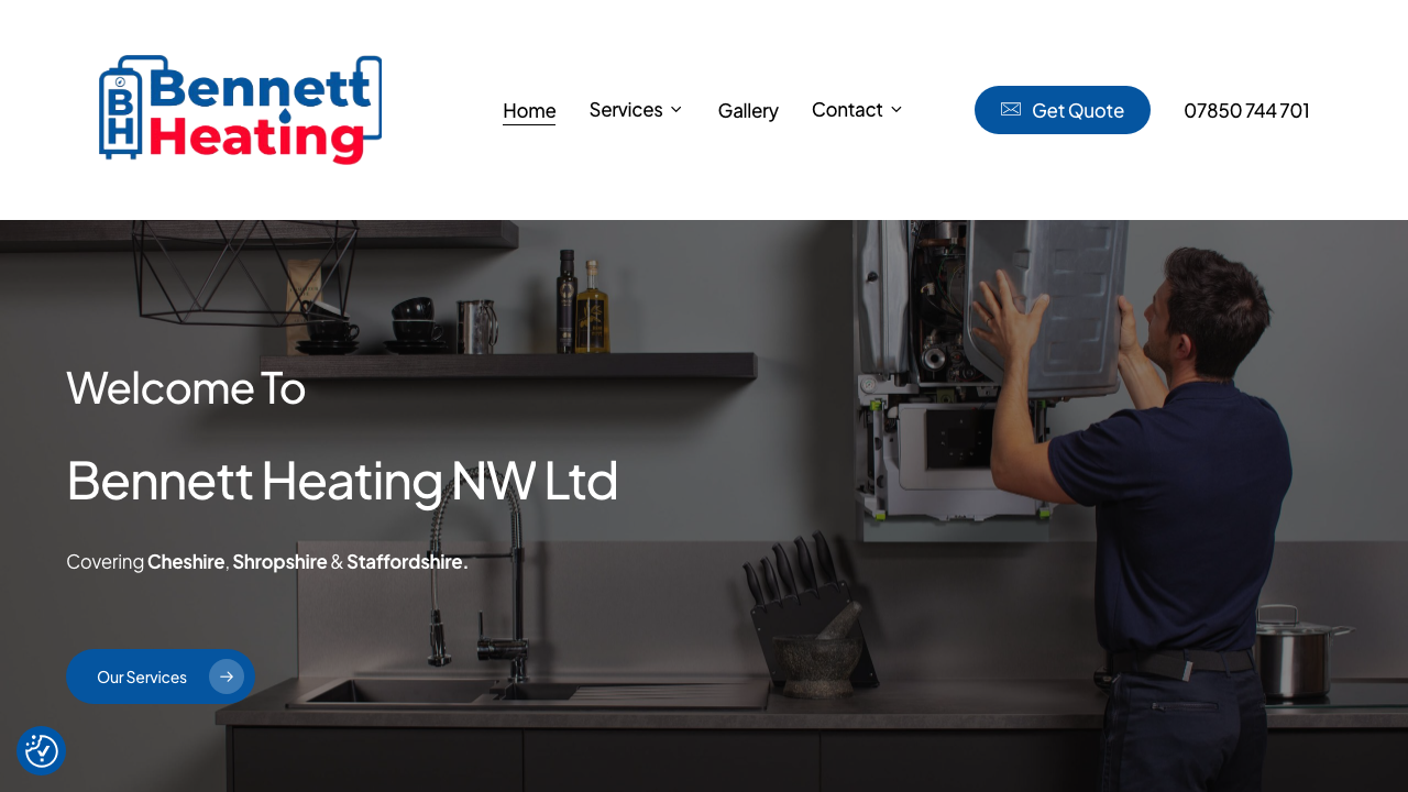 BENNETT HEATING NW LIMITED website preview