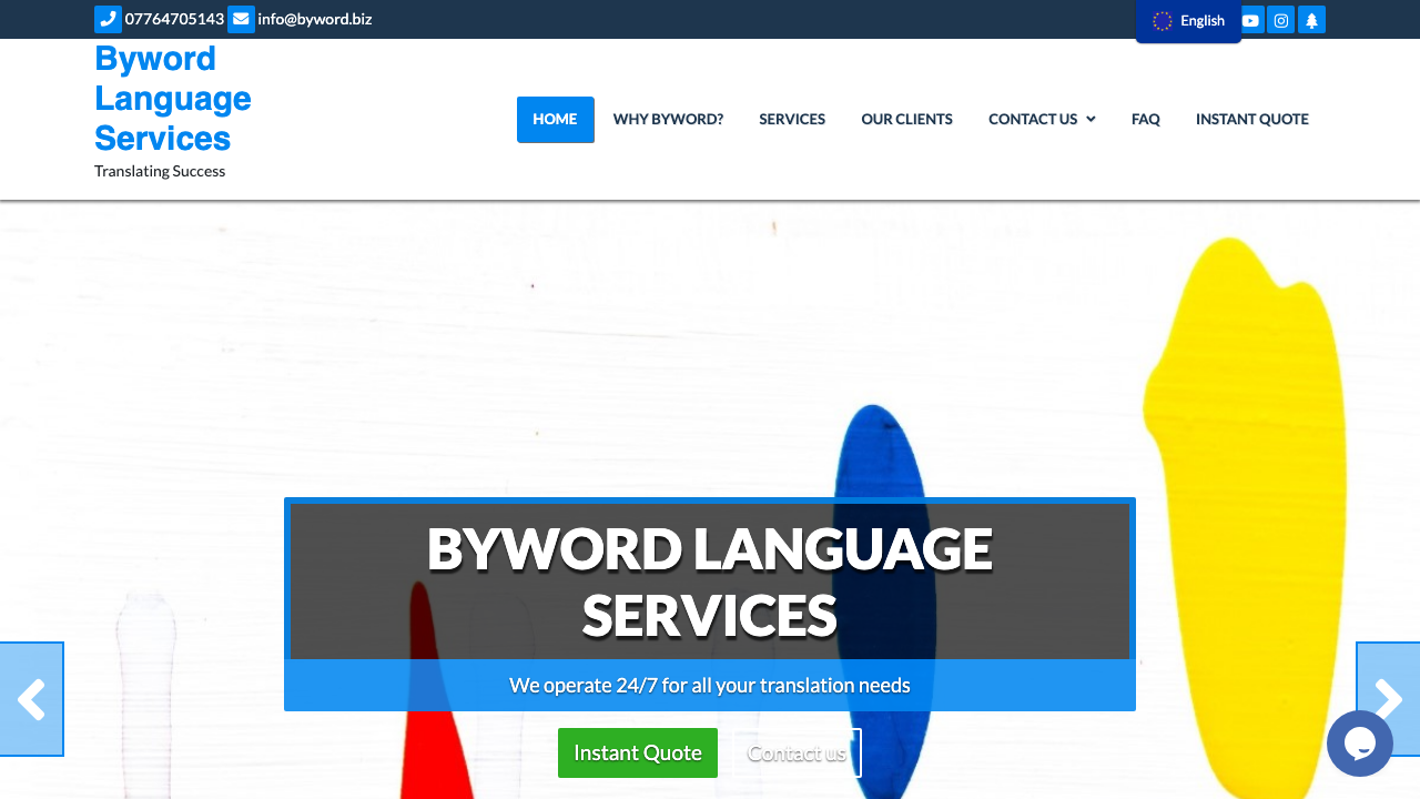 BYWORD OCCITANIE LTD website preview