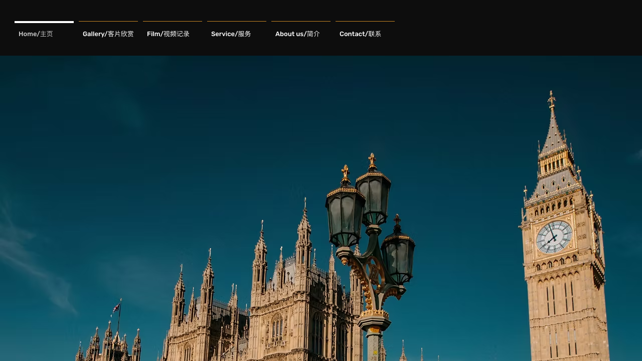 & JOY STUDIO LTD website preview