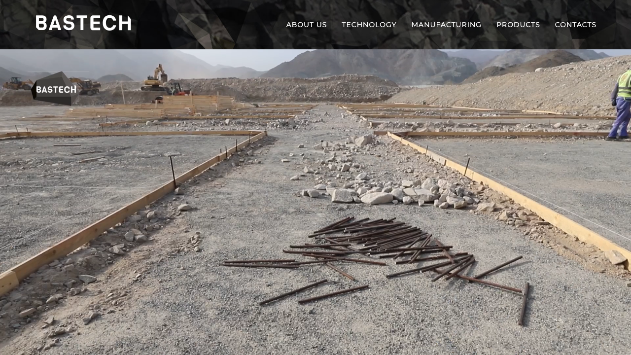 BASALTECH LTD website preview