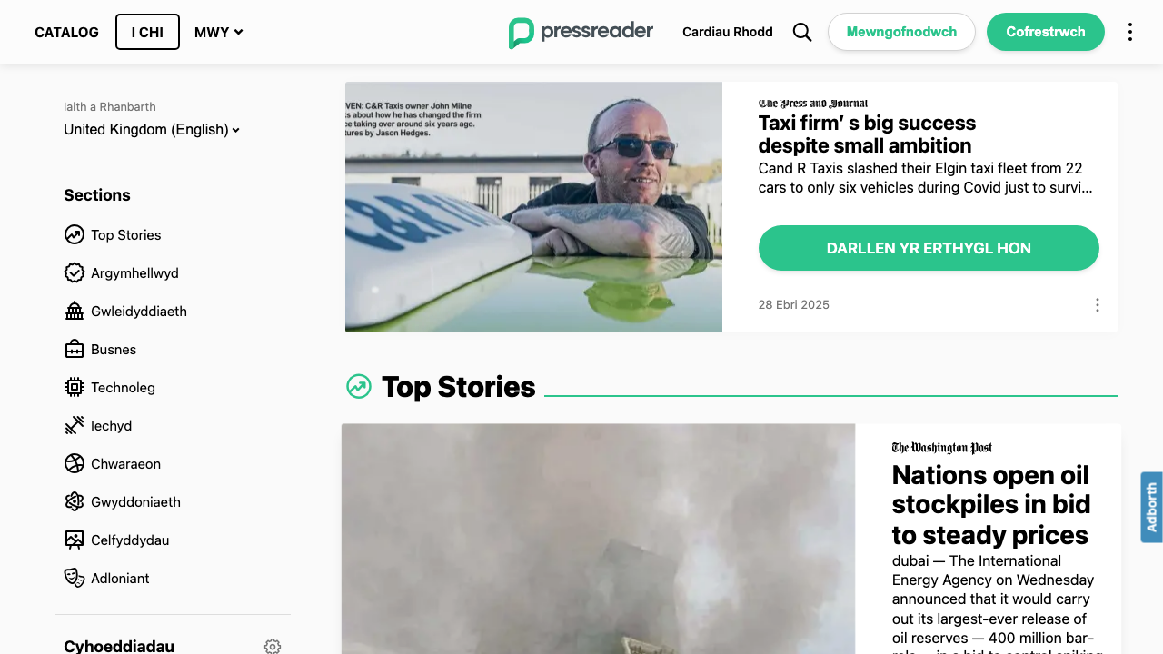 C&R'S CONTRACTING LTD website preview