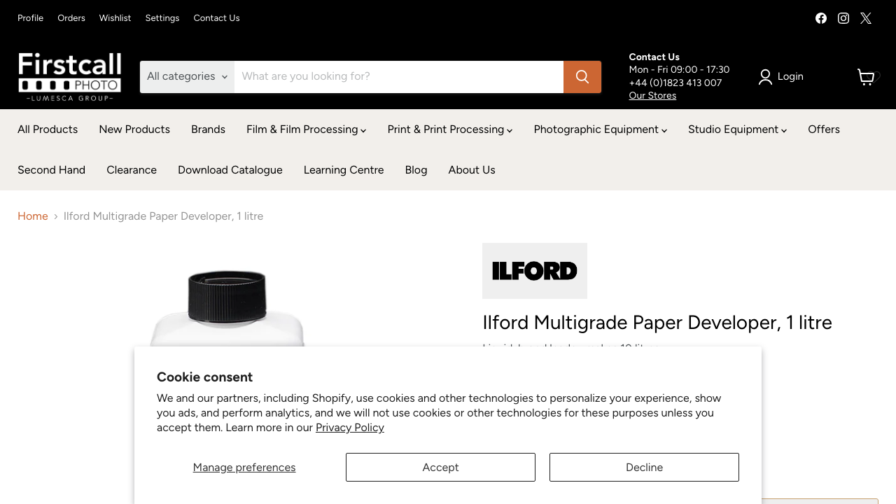 CHARARR DEVELOPERS LIMITED website preview