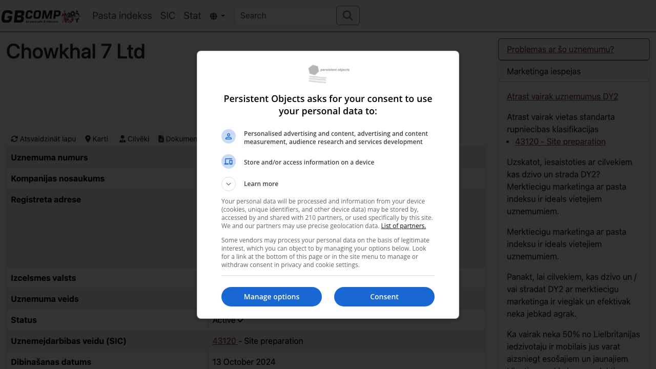 CHOWKHAL 7 LTD website preview