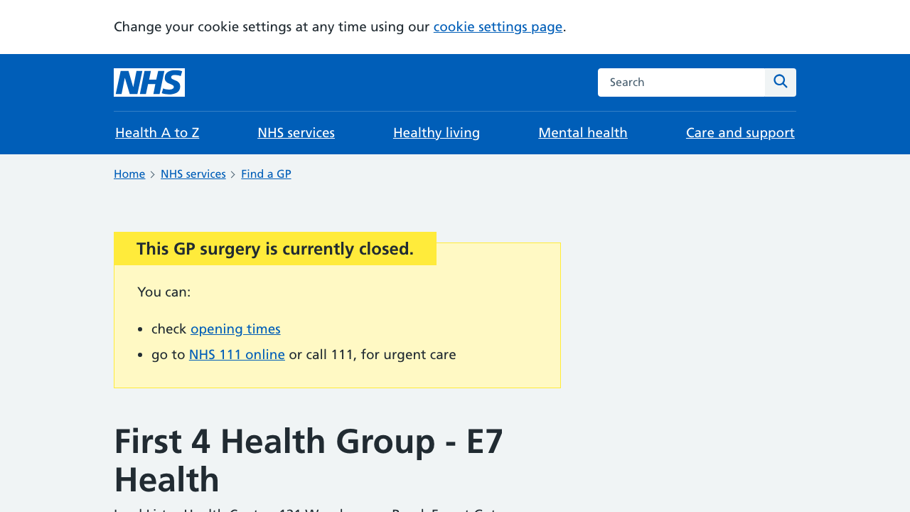 CHOICES E7 LIMITED website preview