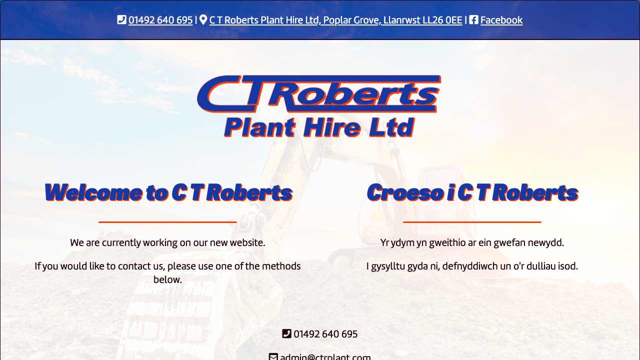 C.T. ROBERTS (PLANT HIRE) LIMITED website preview